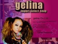 http://gelina.torebo-kichijoji.jp/image/gelina_000jpg-thumbnail4.jpg