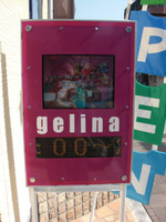 http://gelina.torebo-kichijoji.jp/image/t02200293_0300040010276818539-thumbnail4.jpg