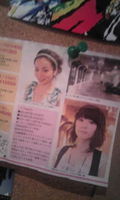 http://gelina.torebo-kichijoji.jp/image/t02200367_0240040010205514298-thumbnail4.jpg
