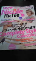 http://gelina.torebo-kichijoji.jp/image/t02200367_0240040010216829999-thumbnail4.jpg